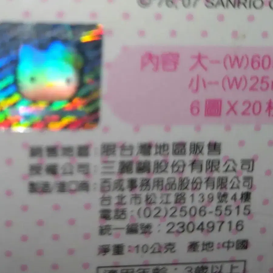5번째 상품 이미지
