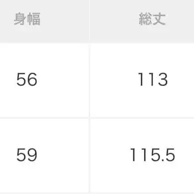8번째 상품 이미지
