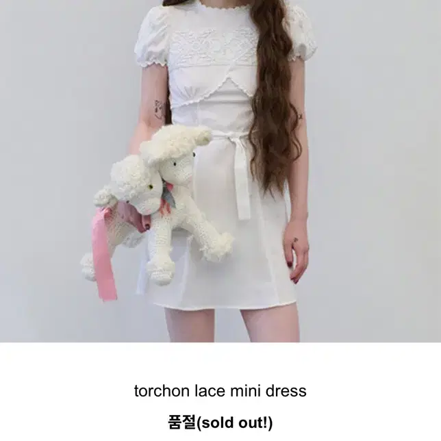 프레클 torchon lace mini dress