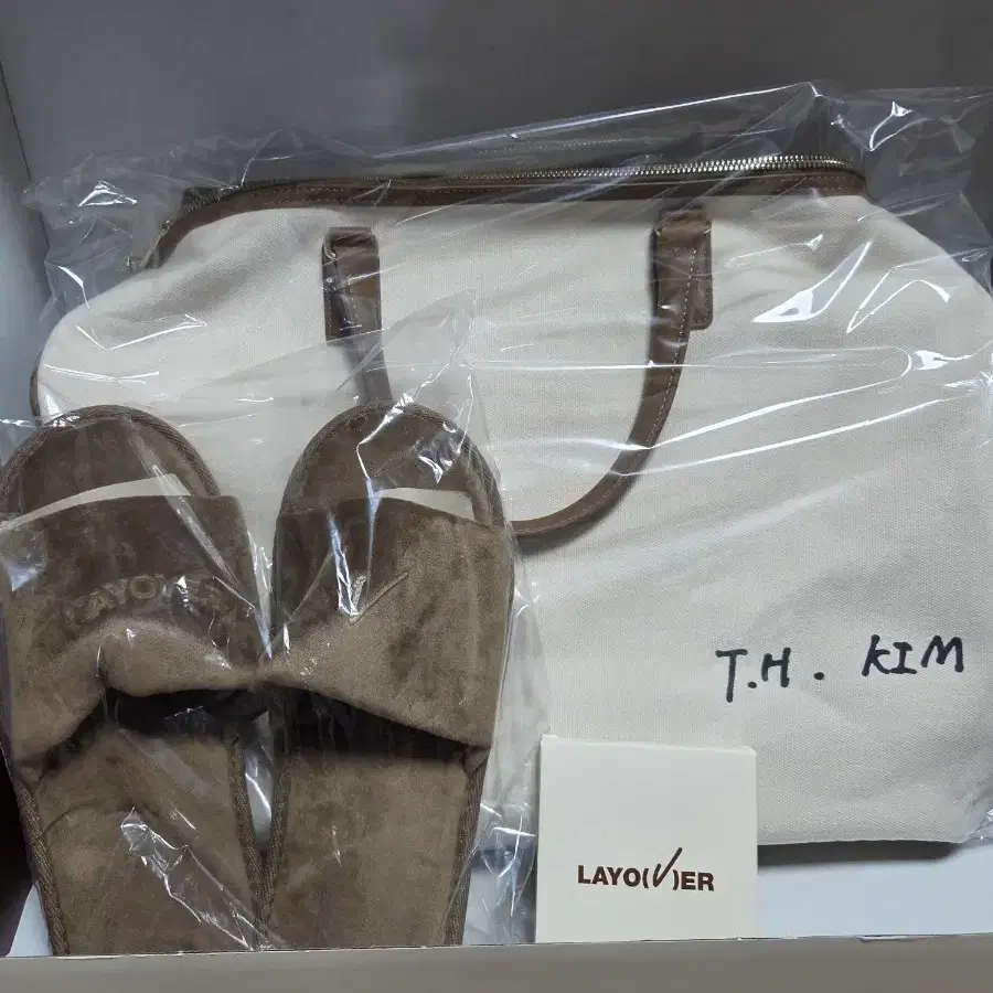 BTS 방탄소년단 V 태형 뷔 머치 17 MERCH Bag 미개봉