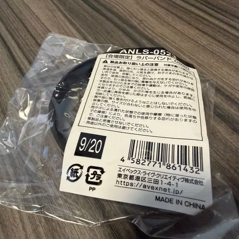 3번째 상품 이미지