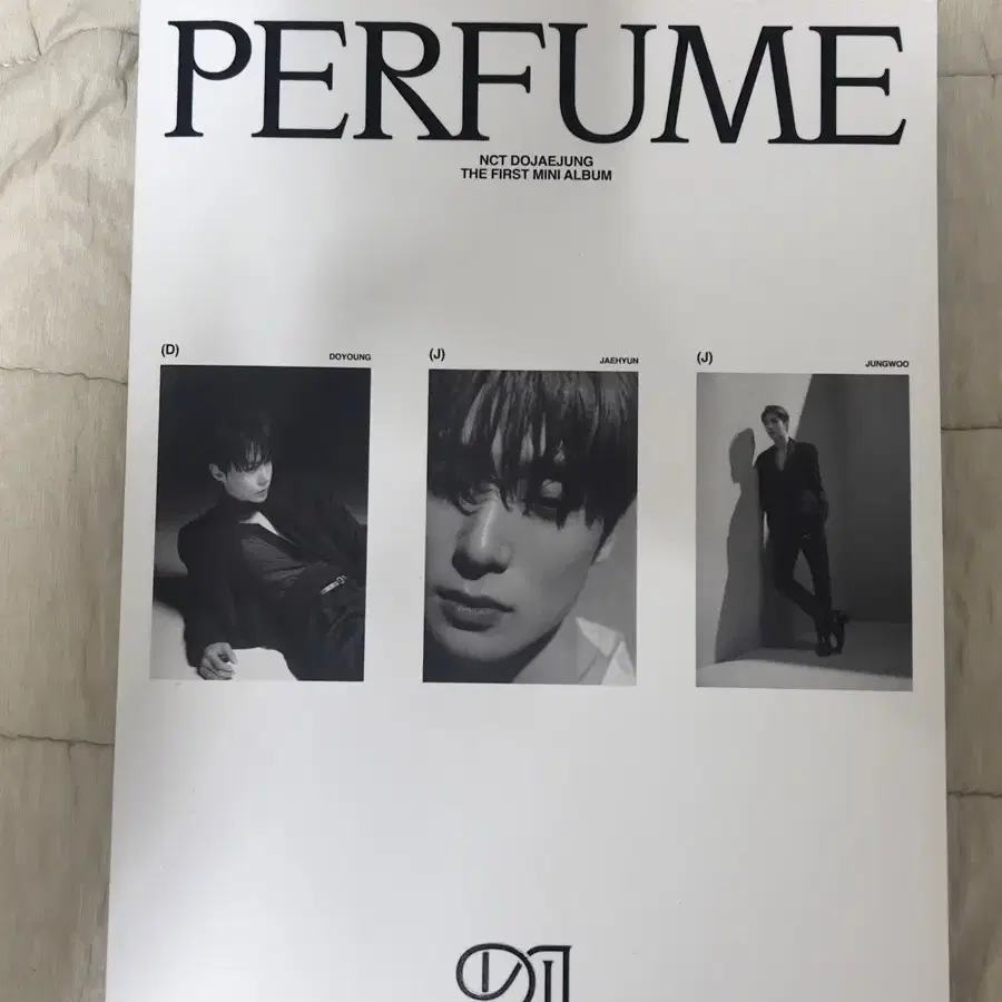 급처) 도재정 앨범 개봉상품