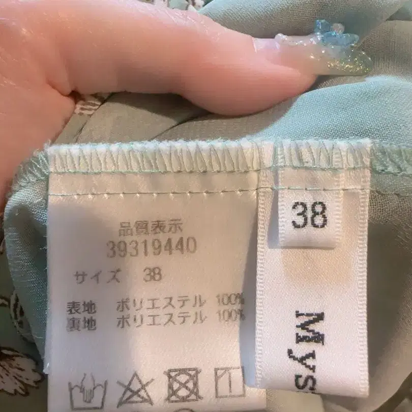 3번째 상품 이미지