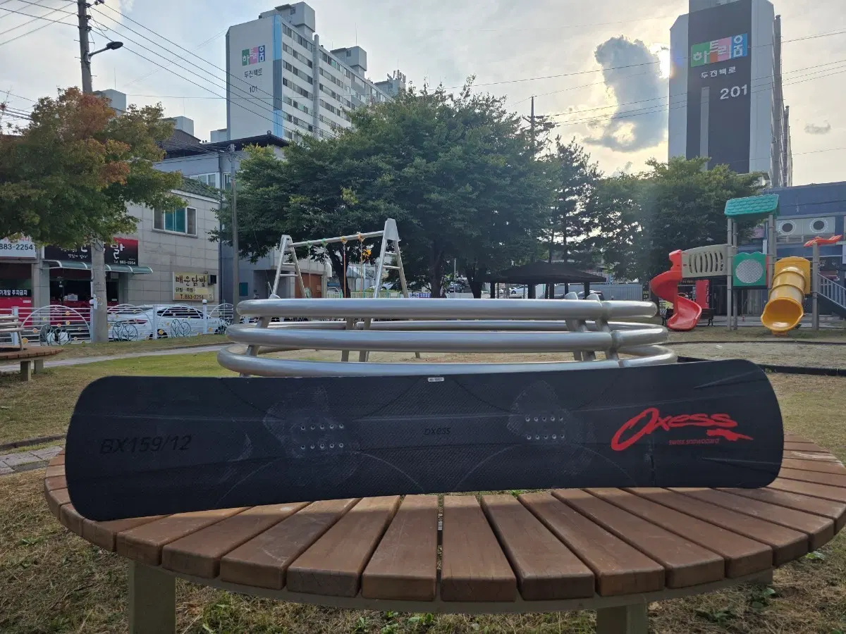 옥세스(Oxess) BX 159/12 카본 보드 (상급자용/보드크로스)
