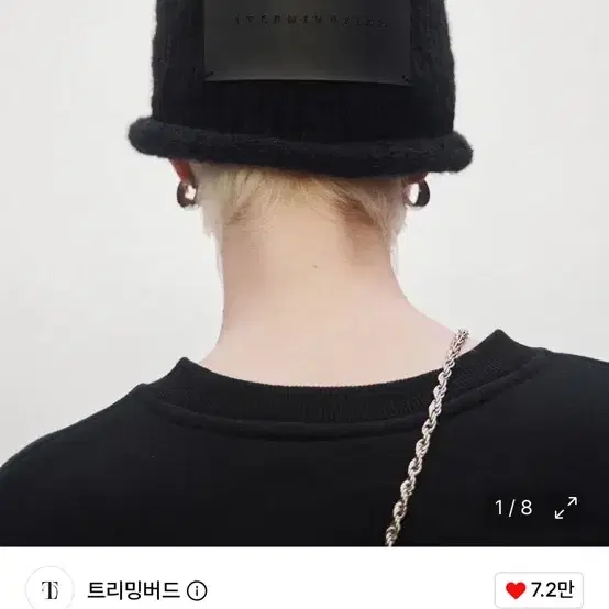 트리밍버드 롤업 패치 비니 Rolled-up Leather Patch Beanie [ Black ]