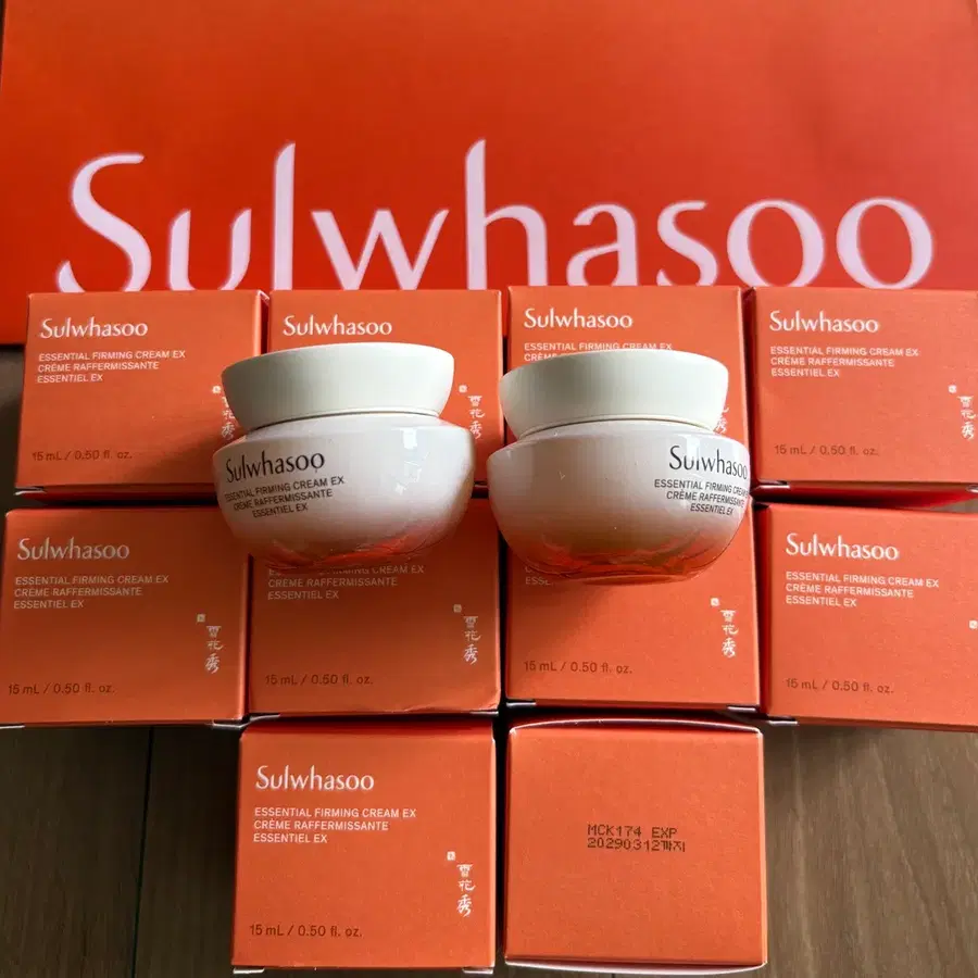 설화수 에센셜 탄력 크림 EX 10개 총150ml