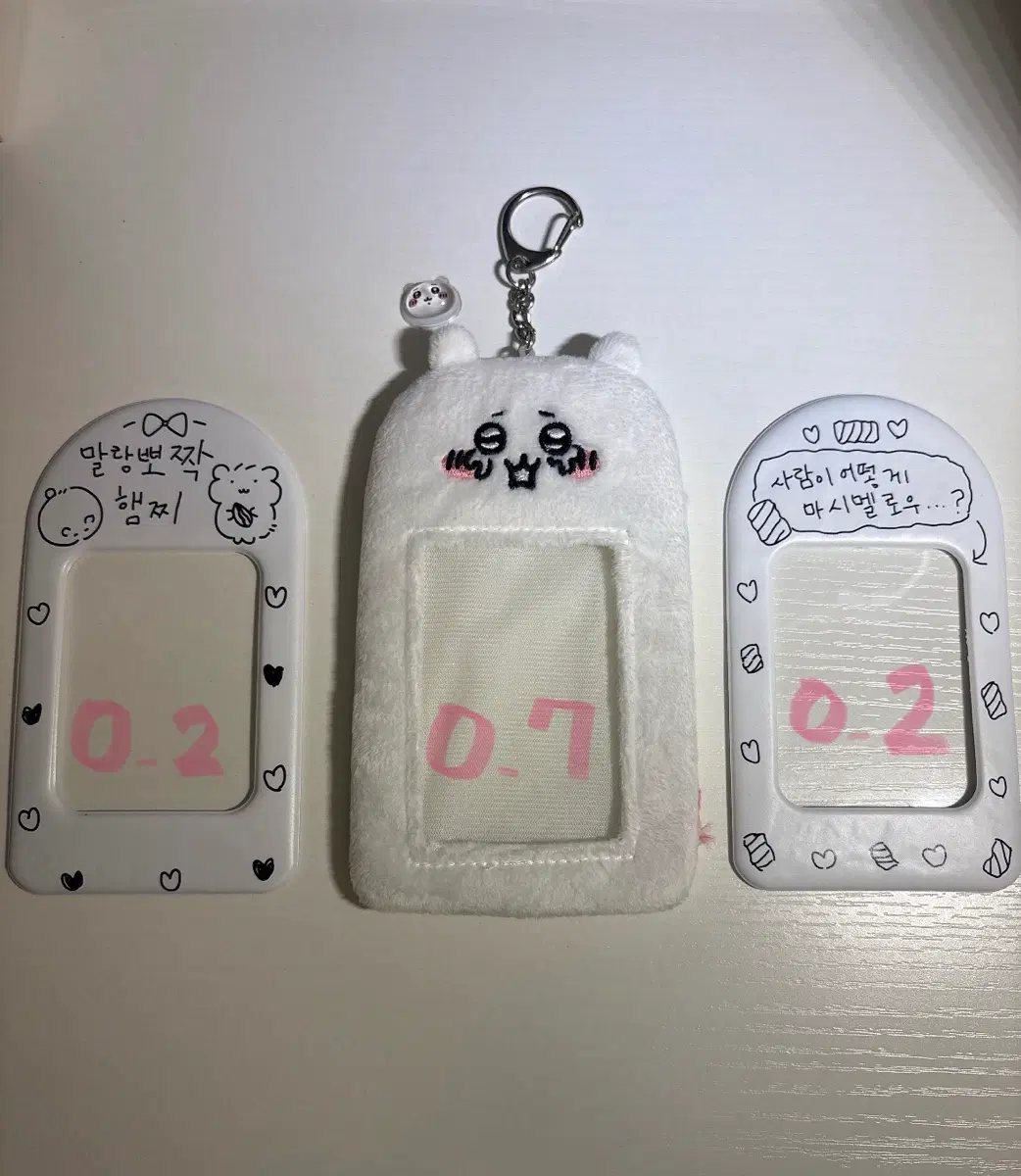 포카홀더