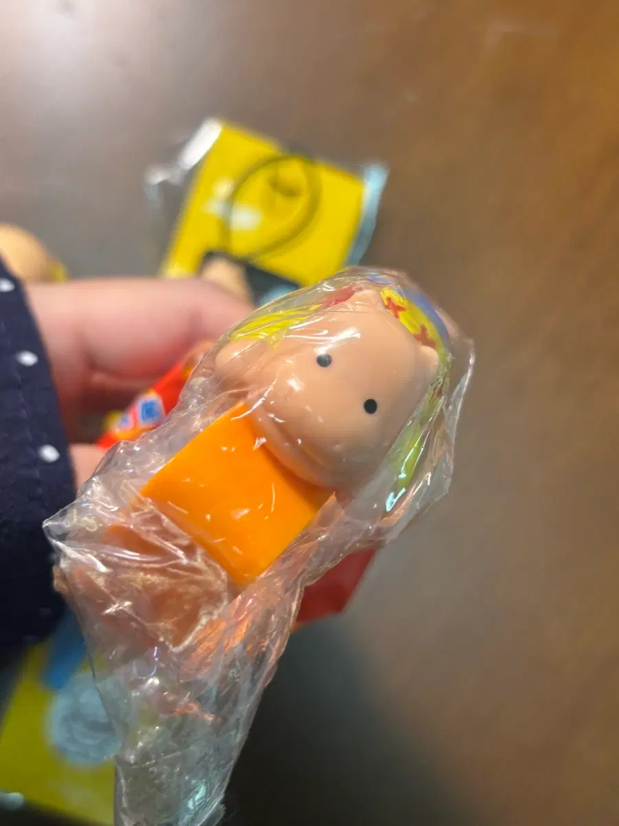 이소진 하마군 희귀 계량컵 손잡이 카바쿤