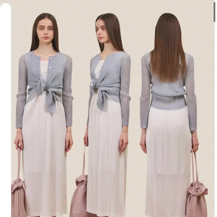제이드몽플리츠 썸머 매쉬라운드 가디건 미스티블루