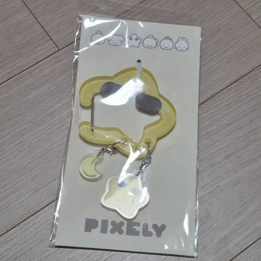 잠뜰 픽셀리 아크릴 카라비너 각별