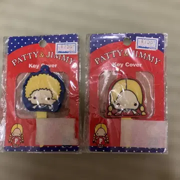 미사용 패티&지미 지미 러버 키 커버 레어