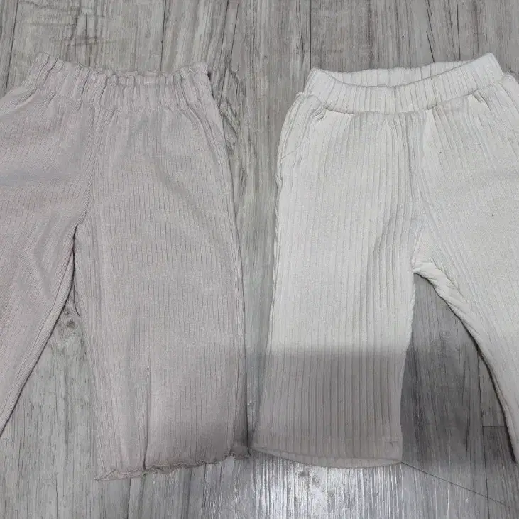 골지 바지 (일괄판매)