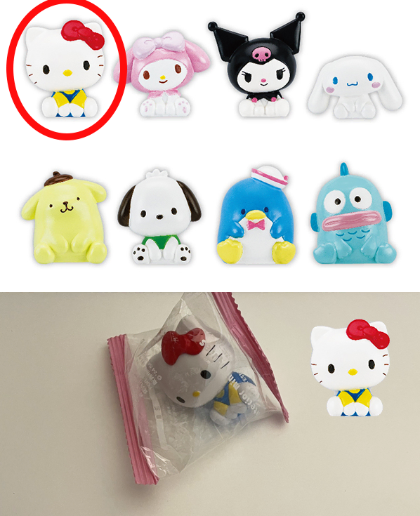미개봉) 산리오 오스와리 인테리어 미니 피규어 헬로키티