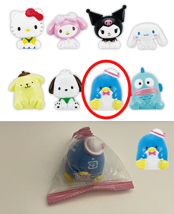 미개봉) 산리오 오스와리 인테리어 미니 피규어 턱시도샘