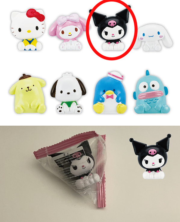 미개봉) 산리오 오스와리 인테리어 미니 피규어 쿠로미