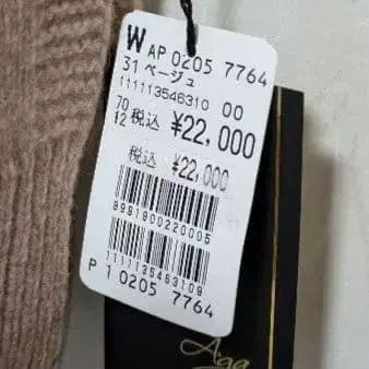 7번째 상품 이미지