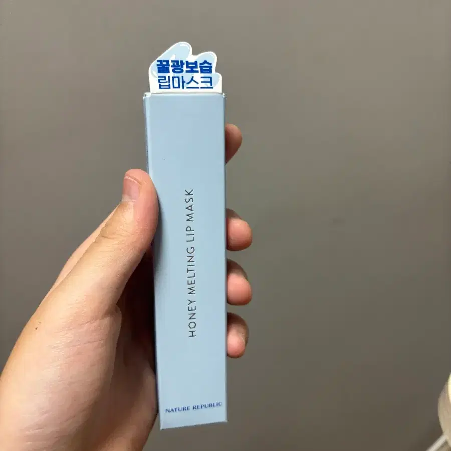 미개봉 네이처리퍼블릭 허니 멜팅 립 마스크 립밤 퓨어 클리어