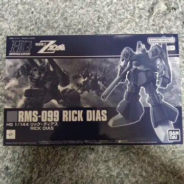 프리미엄 반다이 HGUC 1/144 릭 디아스