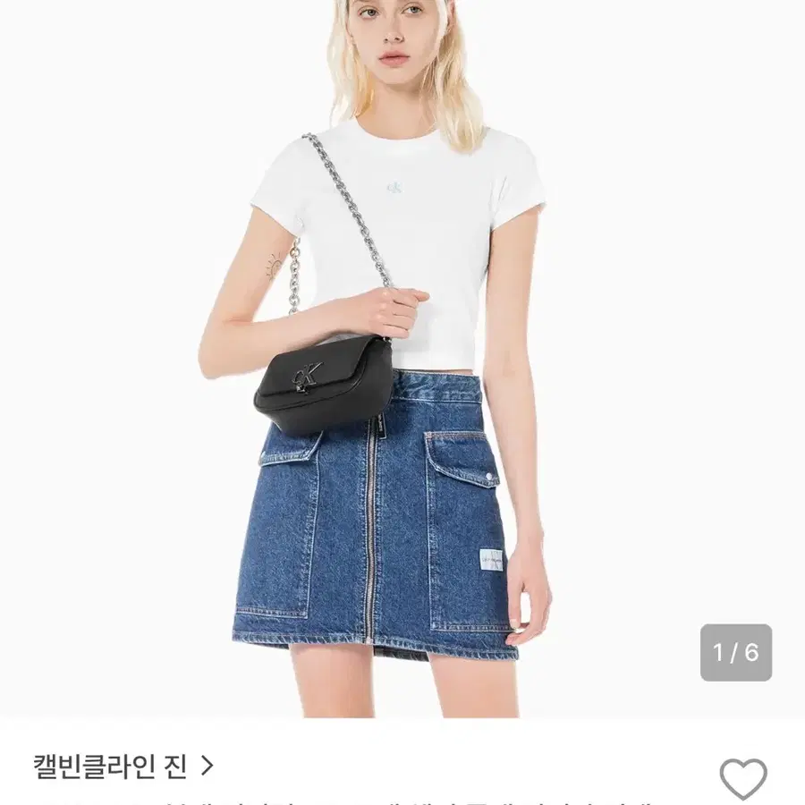 캘빈클라인 숄더백