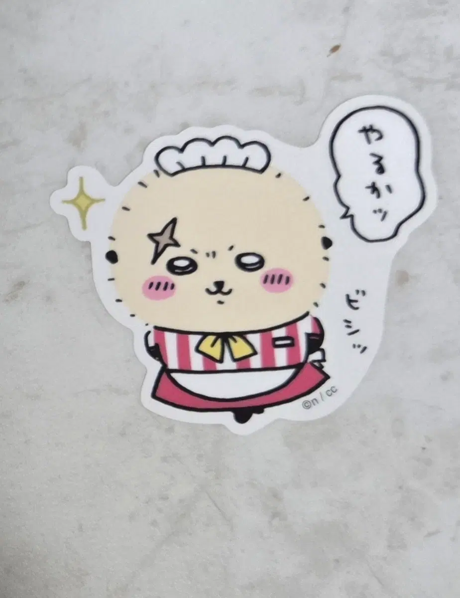 치이카와 레스토랑 스마트폰에 붙이는 스티커 랏코