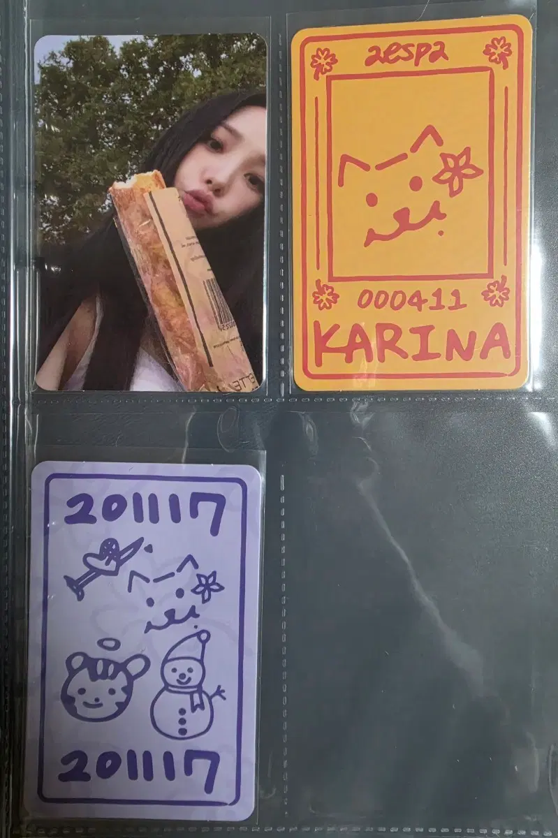 에스파 카리나 2주년 기념 포카