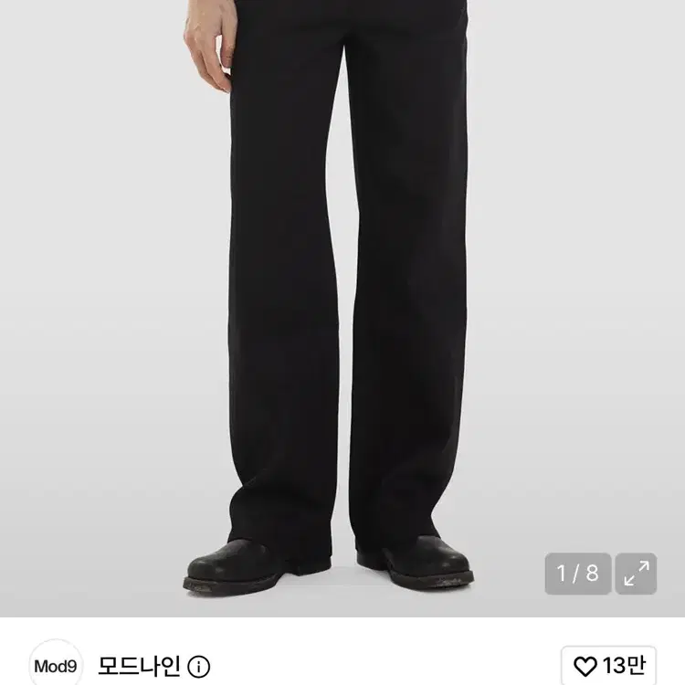 모드나인 Black star mod7w