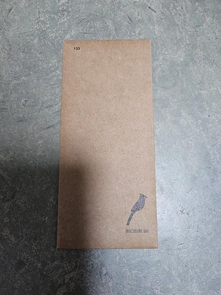 디스클로저데이 TTT