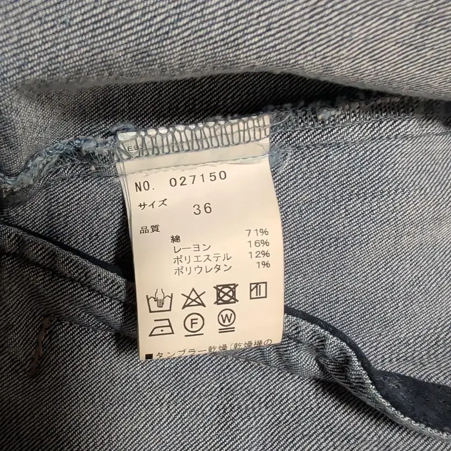 7번째 상품 이미지