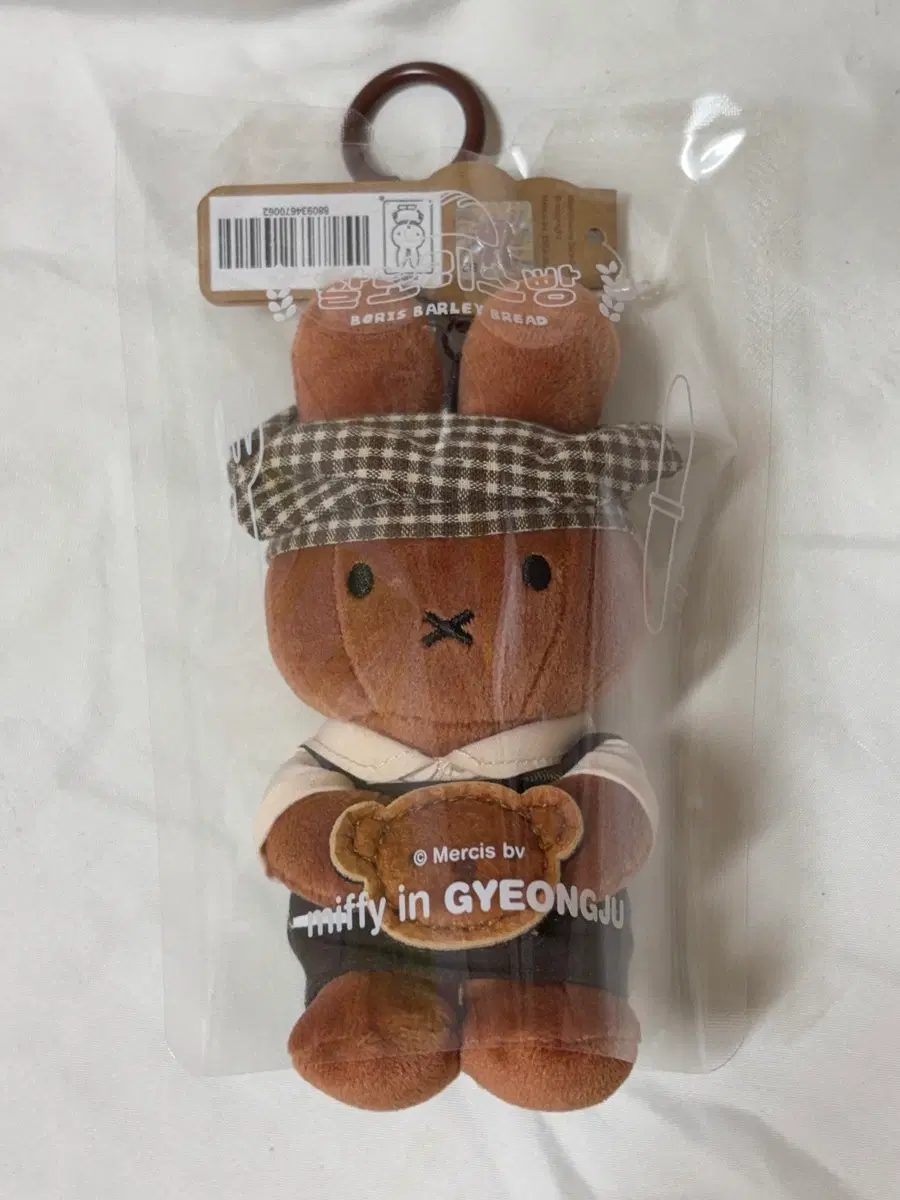 경주 미피 멜라니 인형 키링