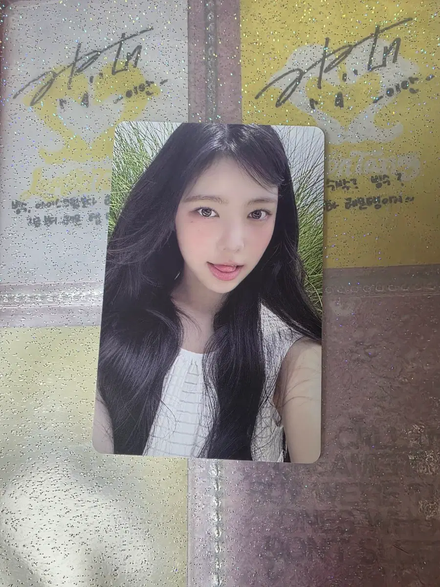 하츠투하츠 하투하 이안 2026 시그 포카