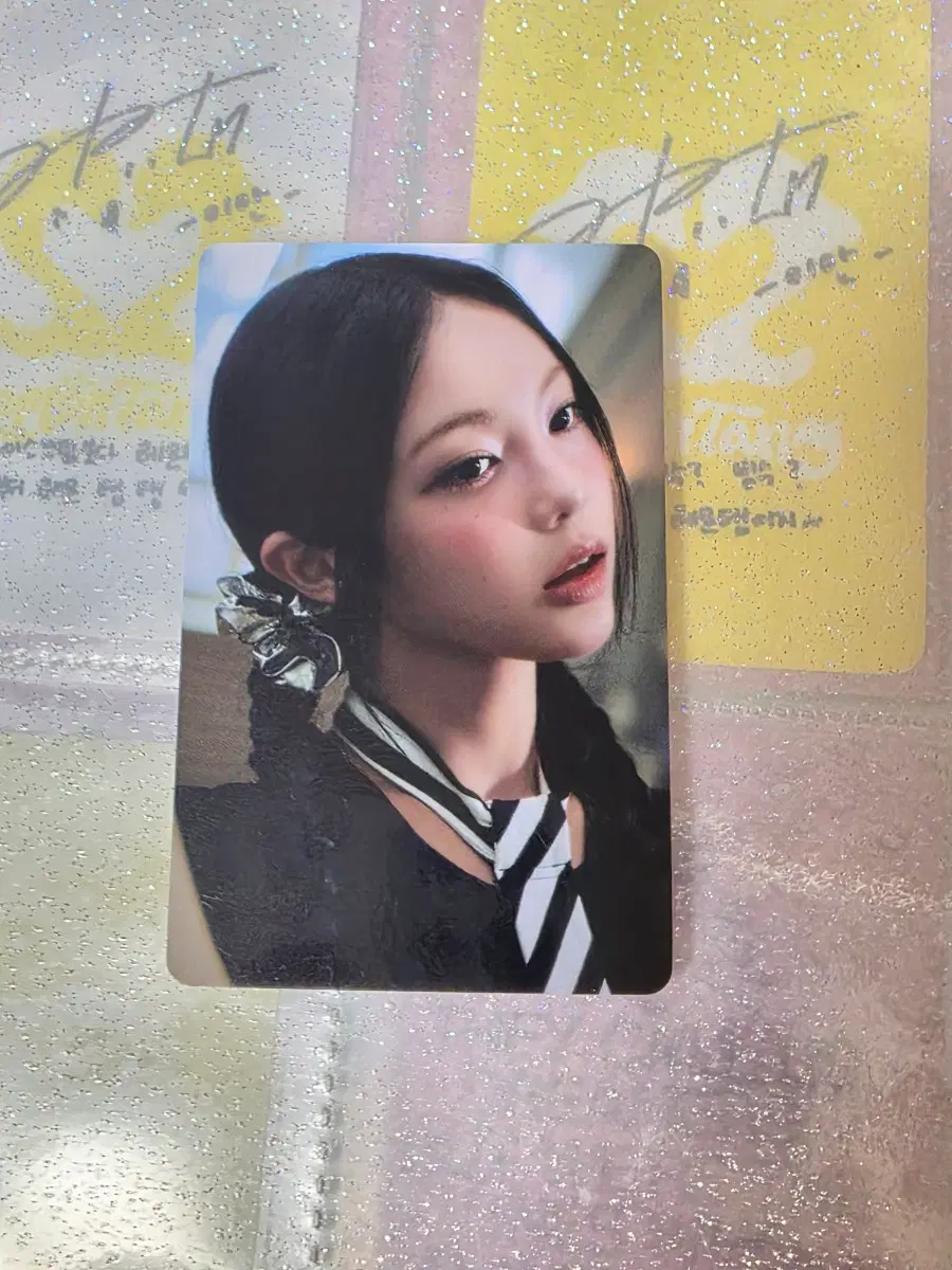 하츠투하츠 하투하 더체이스 영풍문고 특전 포카