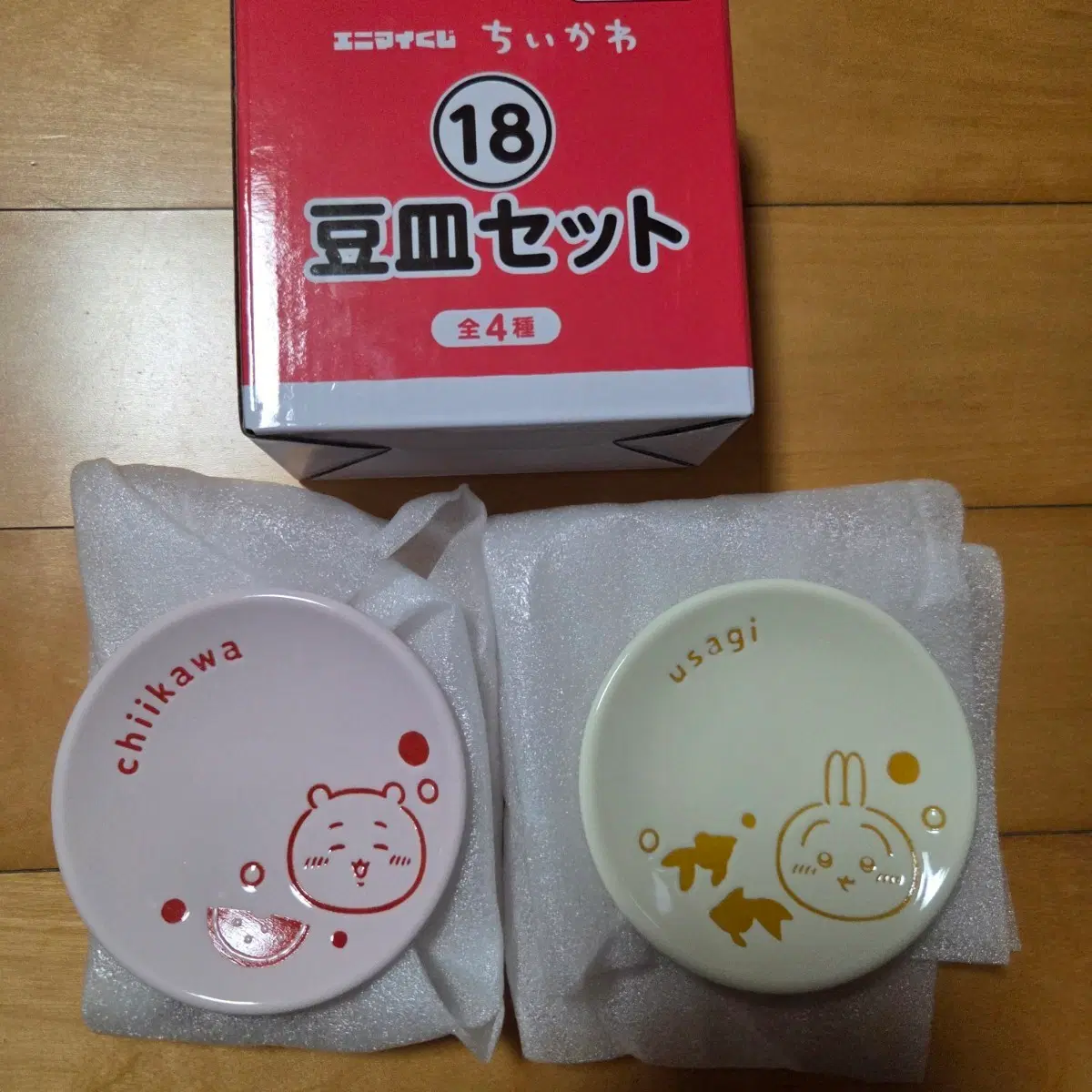 치이카와 먼작귀 여름 쿠지 콩접시, 컵