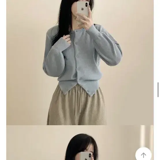 하루만 전체 각각 6천원
