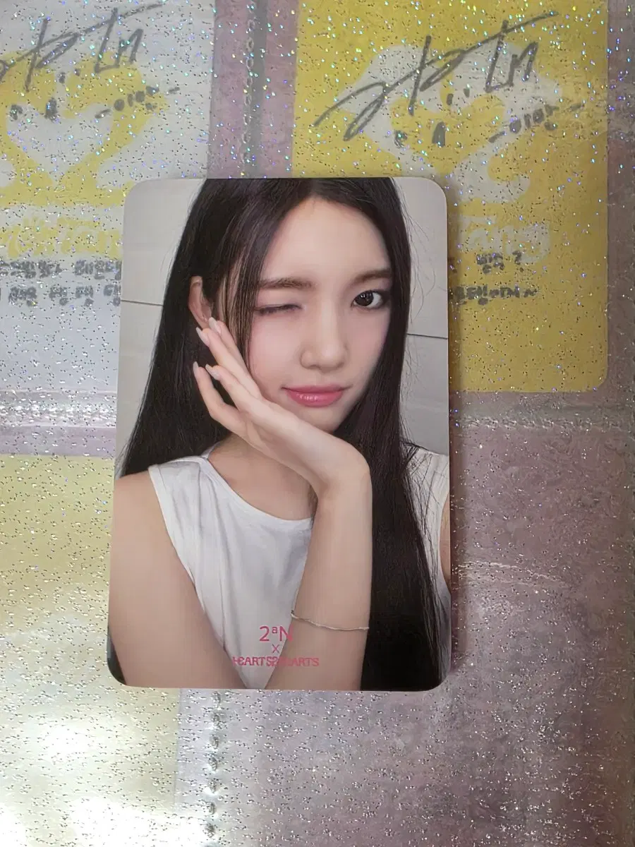 하츠투하츠 하투하 포카 투에이엔 유하