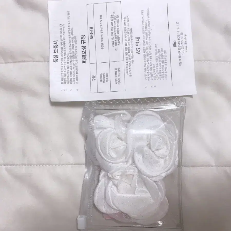 illio 로즈 스카프