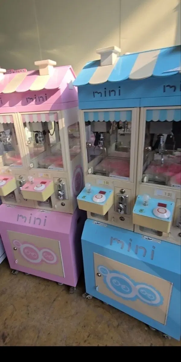 인형뽑기 기계