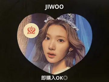 Hearts2Hearts 하트 스탬프회 지우 카드