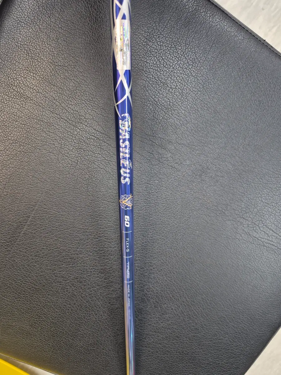 바실리우스 알파 FLEX-S 60 드라이버 샤프트