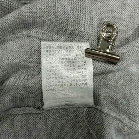 12번째 상품 이미지