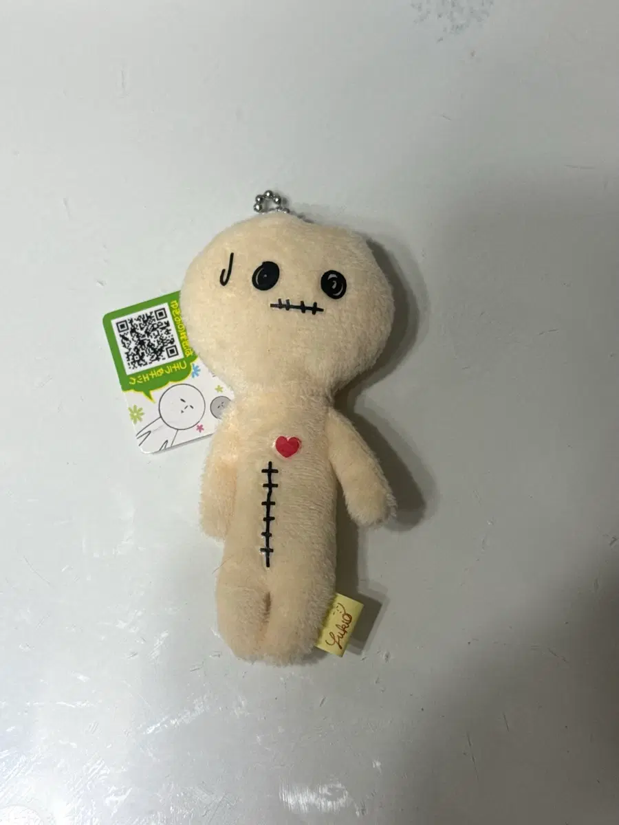 유키오 인형 호네봉 뼈 인형 키링