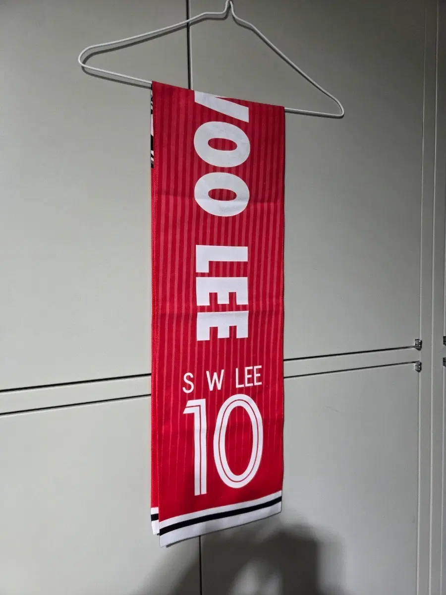 kfa이승우 10번 레플리카 스카프