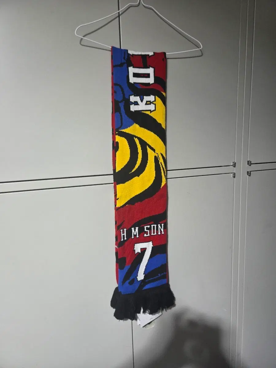 kfa 손흥민