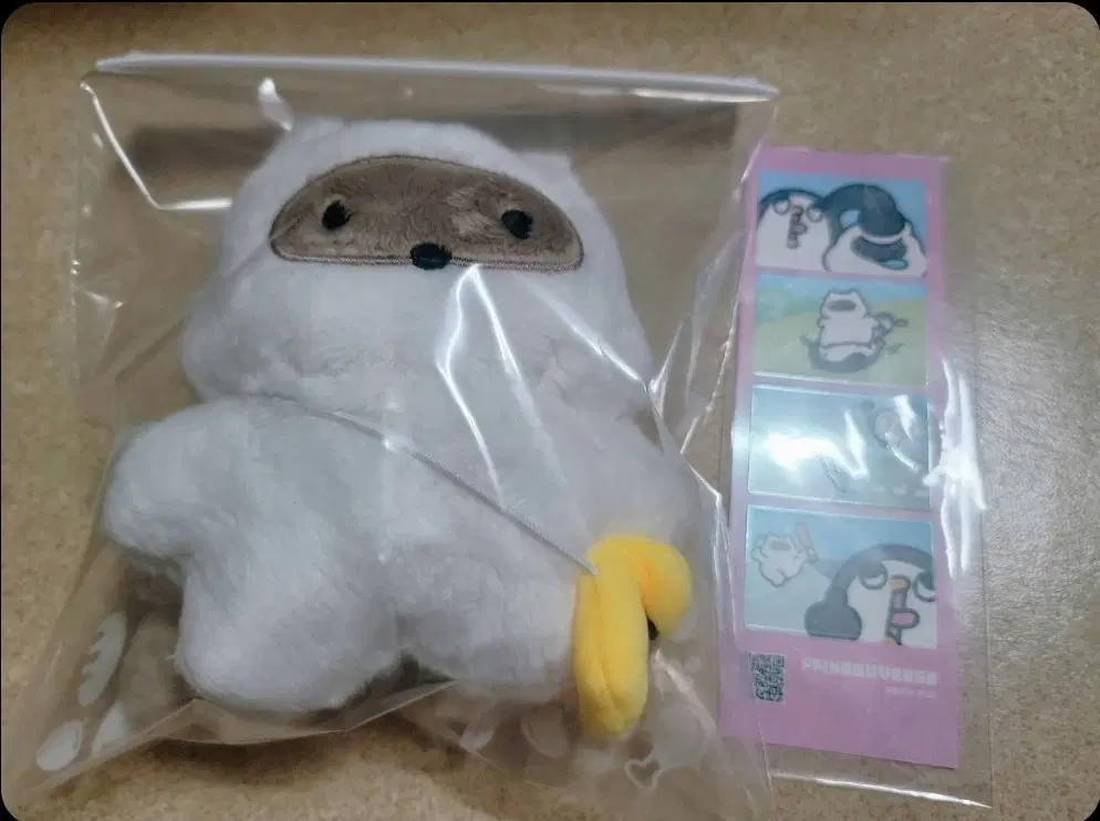 꾸링이 인형+스티커