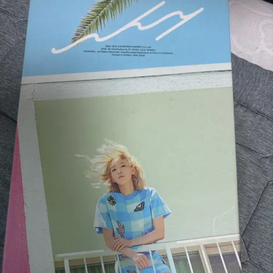 태연 why 와이 앨범 CD 개봉