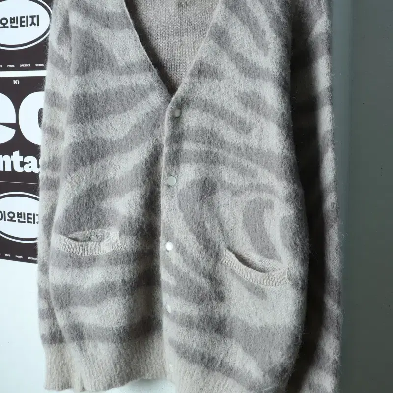 (M-XL) 비바스튜디오 니트 가디건 모헤어 타이거패턴-H40030
