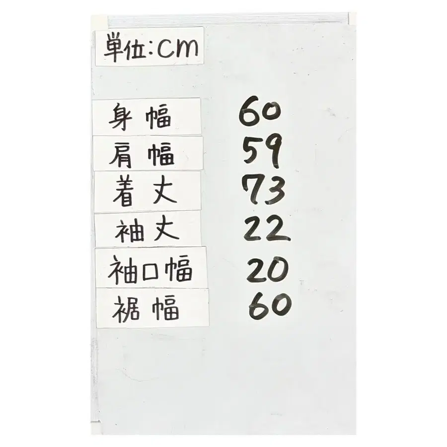 12번째 상품 이미지