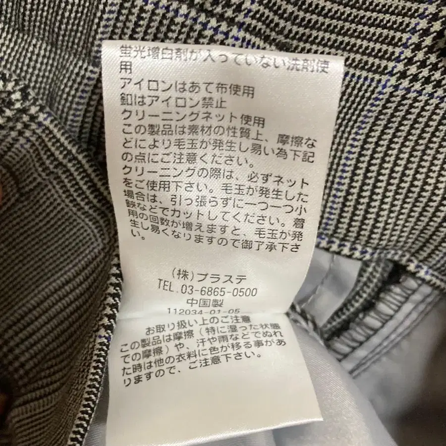 7번째 상품 이미지