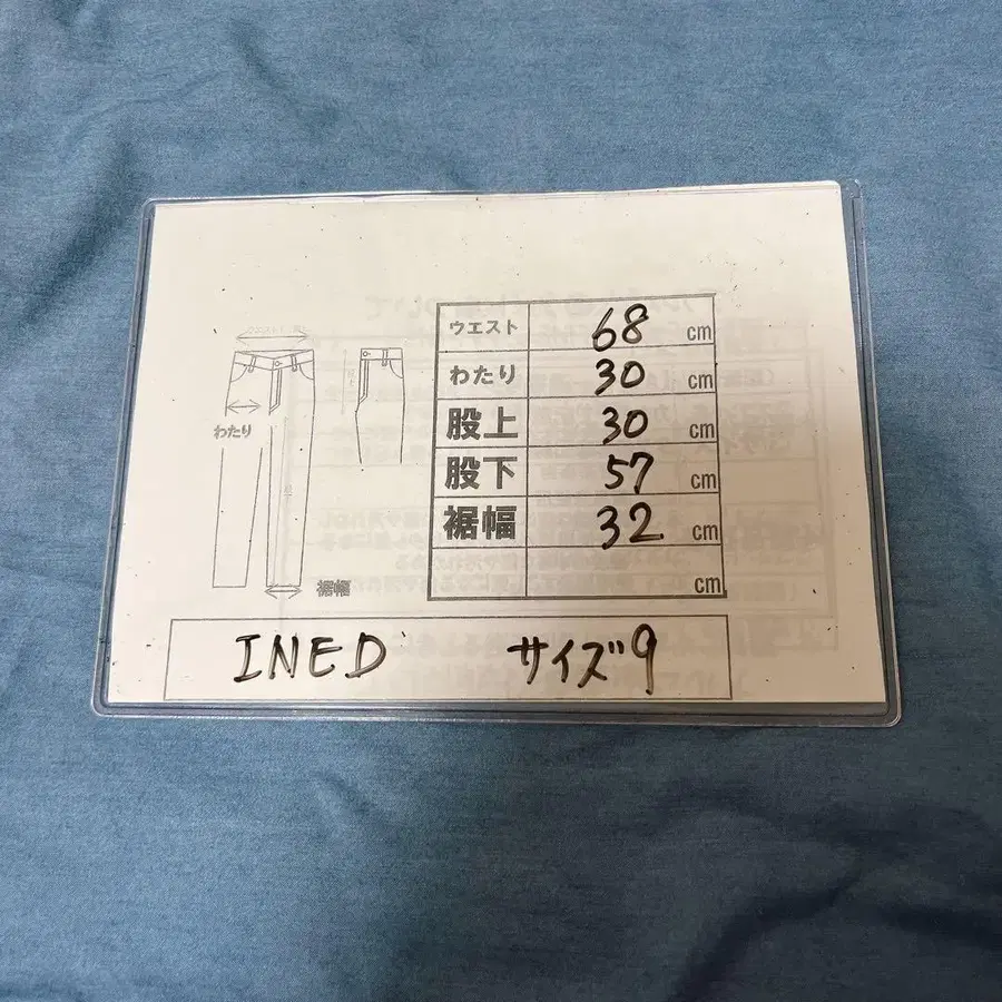 11번째 상품 이미지