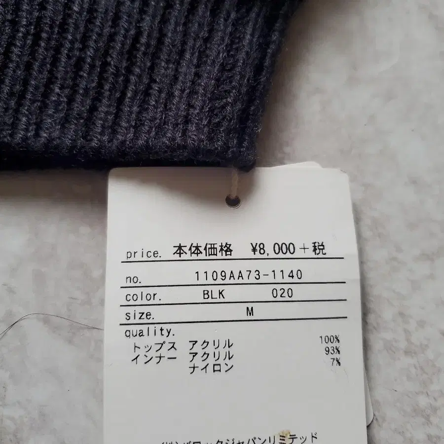 4번째 상품 이미지