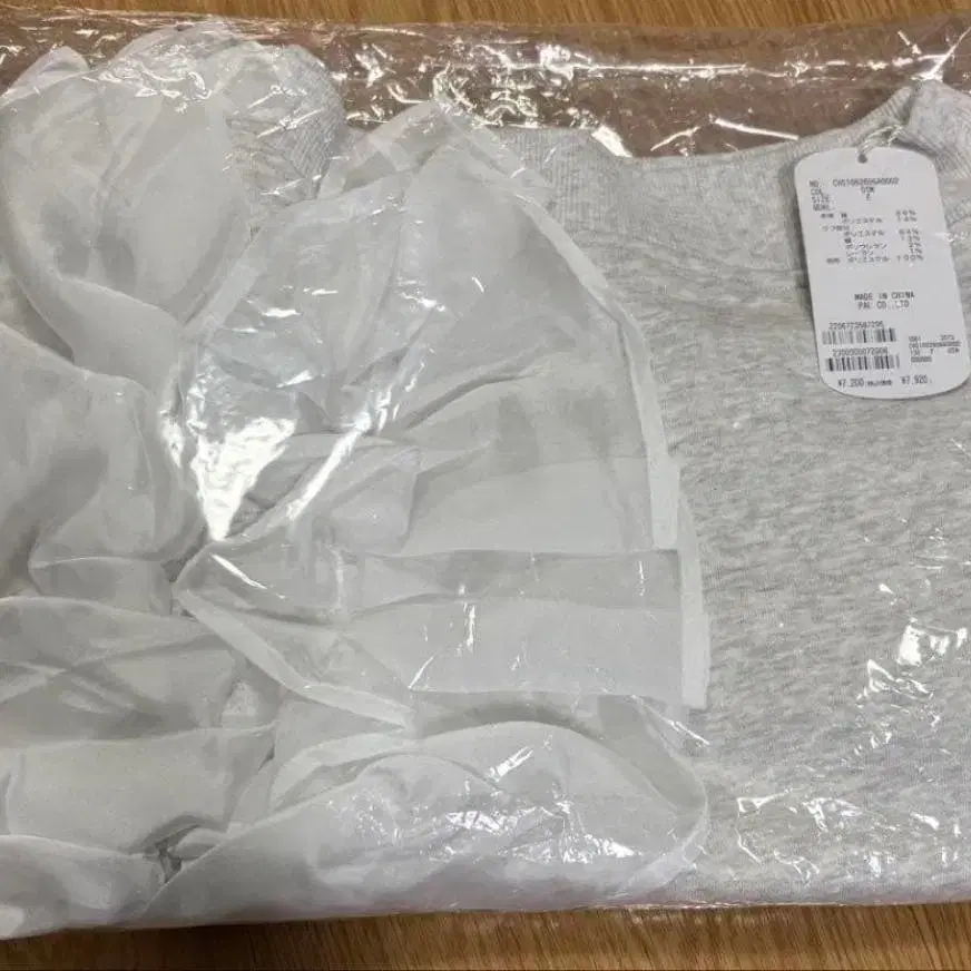 3번째 상품 이미지